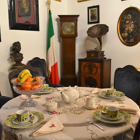 Domus Piazza Del Popolo 4*